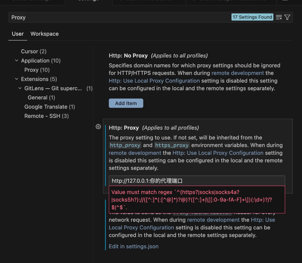 打开 VS Code Settings 的菜单路径